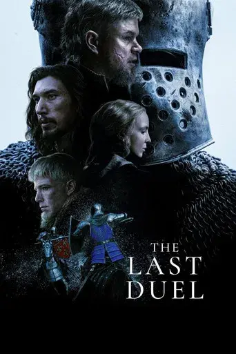 El último duelo - Poster