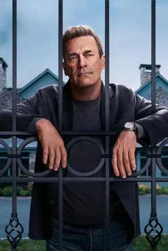 Vicios ocultos - Poster