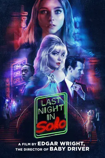 Última noche en el Soho - Poster