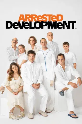 Arrested Development - Poster