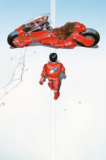 Akira - Poster