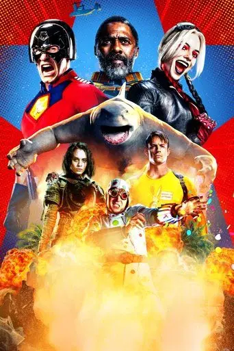 El escuadrón suicida - Poster