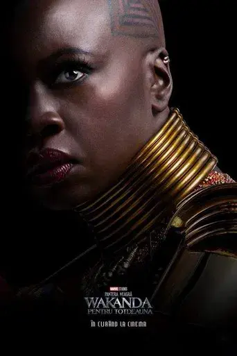 Black Panther: Wakanda Forever - Poster