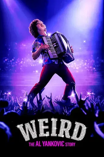 Weird: La historia de Al Yankovic - Poster