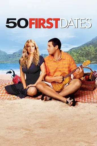 50 primeras citas poster