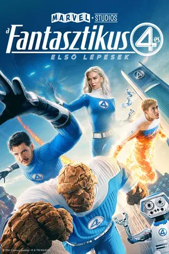 Los Cuatro Fantásticos: Primeros pasos - Poster