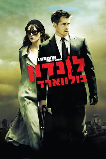 London Boulevard - Poster