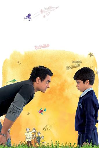 Estrellas en la Tierra - Poster