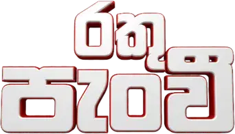 Prodigiosa: Las aventuras de Ladybug - Logo