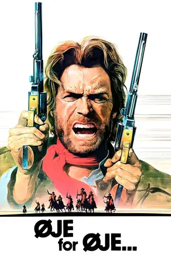 El fuera de la ley - Poster