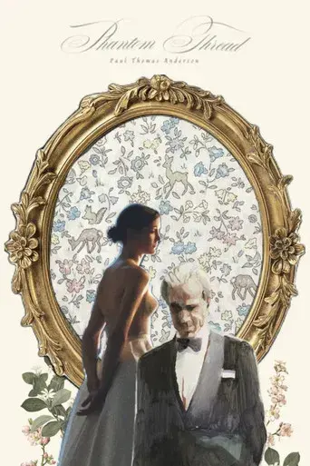 El hilo invisible - Poster