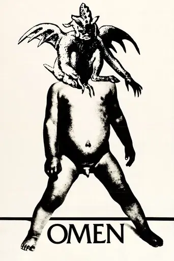 La profecía - Poster