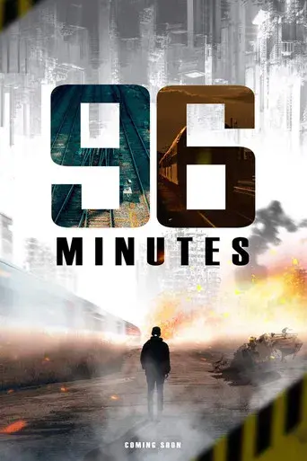 96 Minutos - Poster