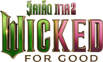 Wicked Parte II - Logo