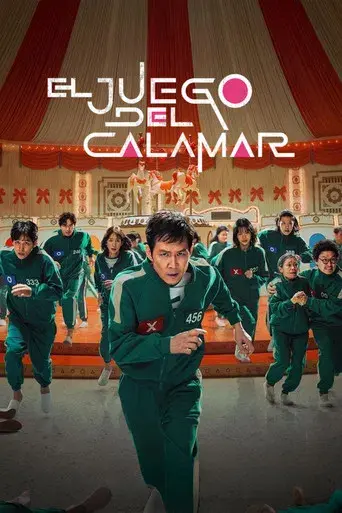 El juego del calamar - Poster