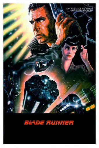 Blade Runner - Poster