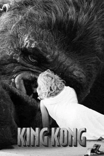 King Kong - Poster