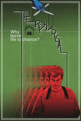 Los ensayos - Poster