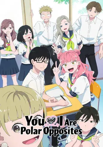 Seihantai na Kimi to Boku - Poster