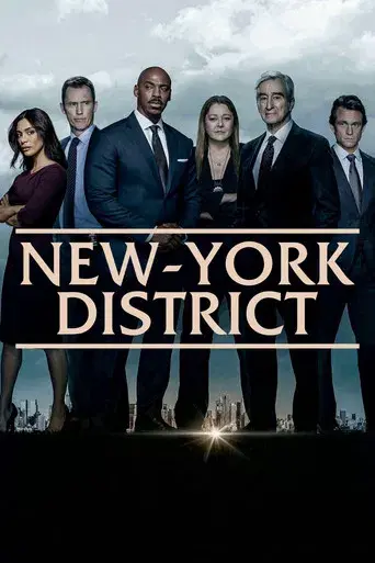 Ley y orden - Poster