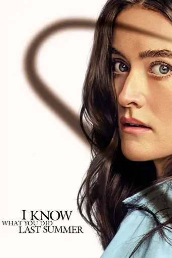 Sé lo que hicisteis el último verano - Poster