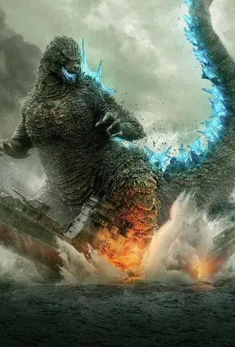 Godzilla Minus One - Poster