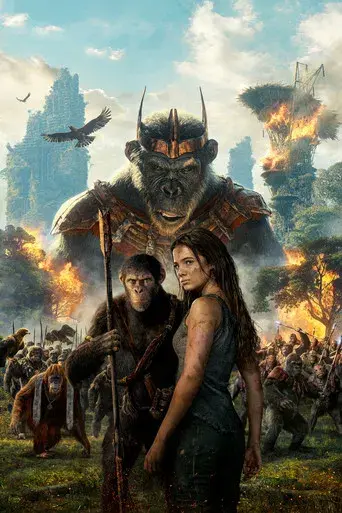 El reino del planeta de los simios - Poster