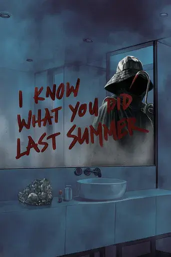 Sé lo que hicisteis el último verano - Poster