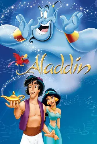 Aladdin - Poster