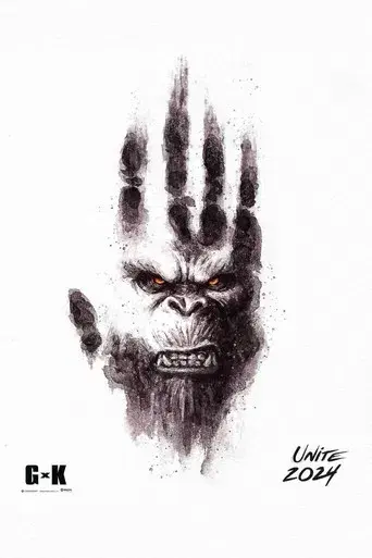 Godzilla y Kong: El nuevo imperio - Poster