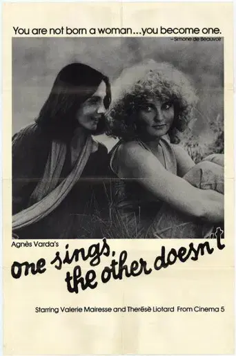 Una canta, la otra no - Poster