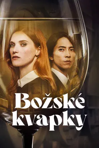 Las gotas de Dios - Poster