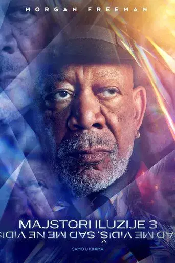 Ahora me ves 3 - Poster