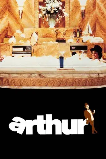 Arthur, el soltero de oro poster