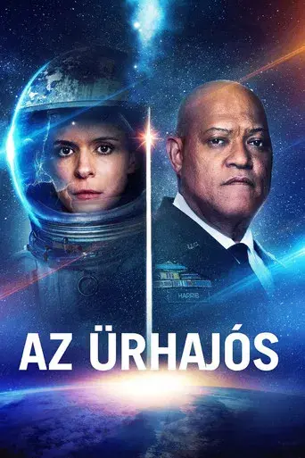 La astronauta - Poster