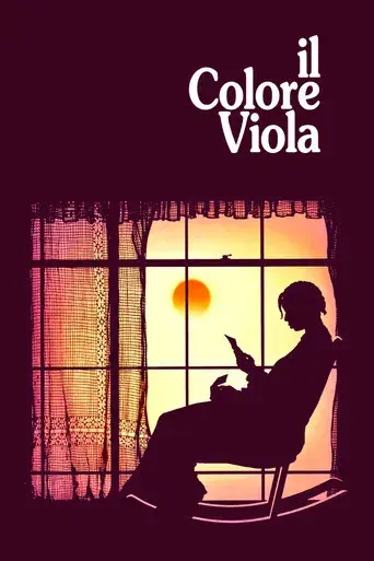 El color púrpura - Poster