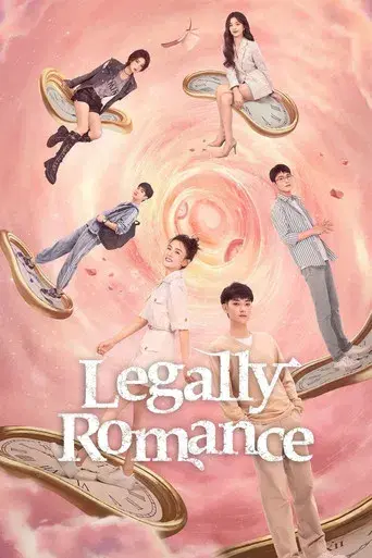 Legally Romance - Poster