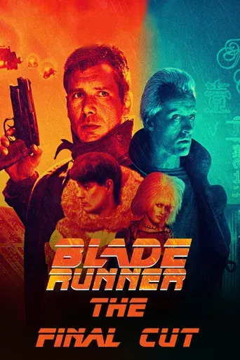 Blade Runner - Poster
