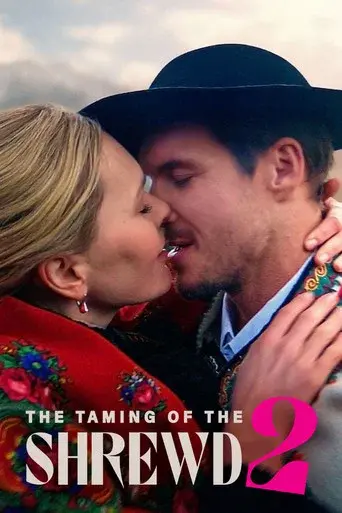 La fierecilla indomable 2 - Poster