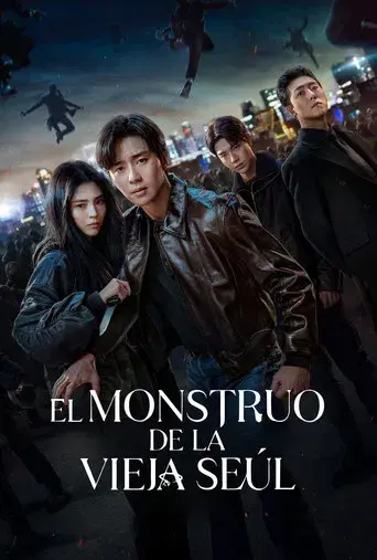 El monstruo de la vieja Seúl - Poster