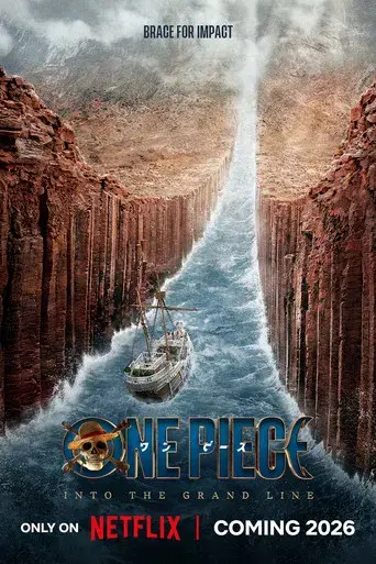 ONE PIECE - Poster