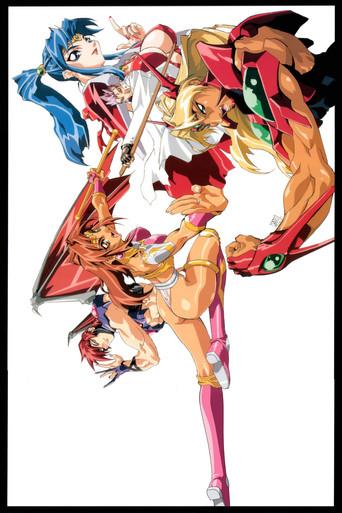 Voltage Fighter Gowcaizer - Poster