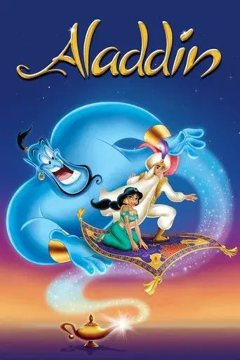 Aladdin - Poster