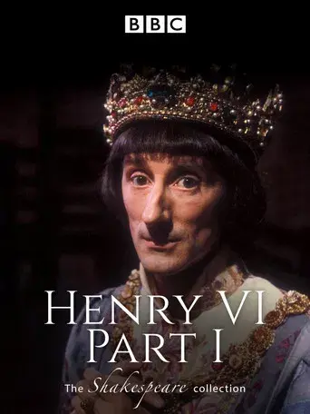Henry VI Part 1 - Poster