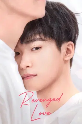 Revenged Love poster
