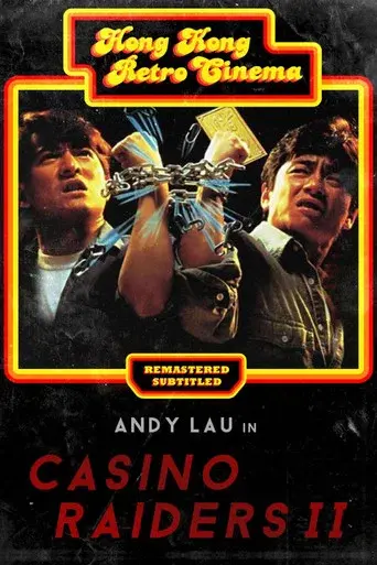 Casino Raiders II - Poster