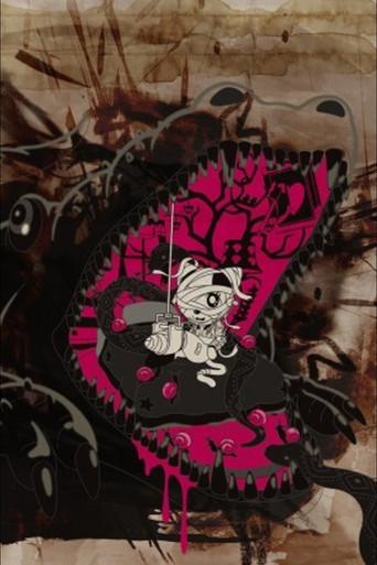 Tamala 2030: A Punk Cat in Dark - Poster