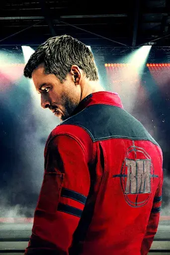 The Running Man - Poster