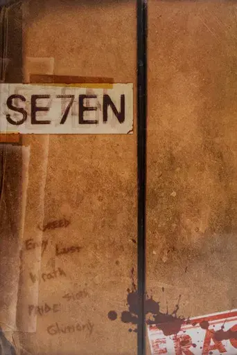 Seven - Poster