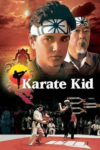 Karate Kid, el momento de la verdad - Poster